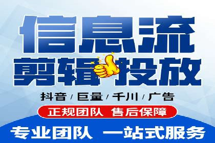 百度推广收费模式解析及案例分享